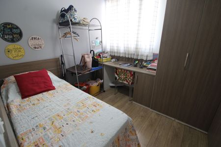 Apartamento para alugar com 74m², 3 quartos e 1 vagaQuarto 1