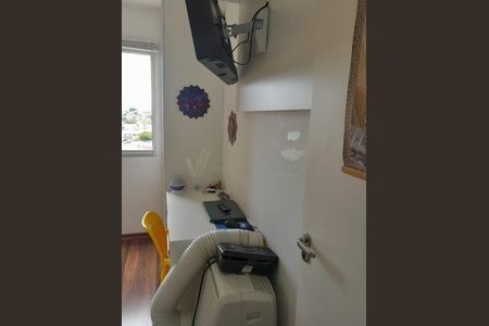 Apartamento à venda com 2 quartos, 49m² em Vila Mimosa, Campinas
