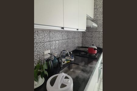 Apartamento à venda com 2 quartos, 49m² em Vila Mimosa, Campinas