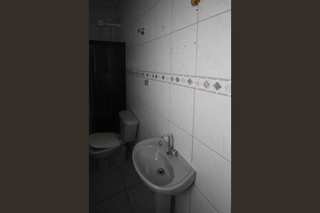 Casa para alugar com 110m², 3 quartos e 1 vagaBanheiro da Suite