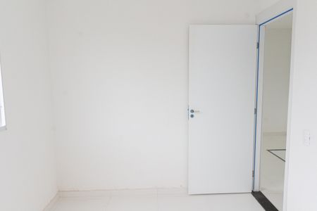 Apartamento para alugar com 44m², 2 quartos e sem vaga Apartamento para alugar com 44m², 2 quartos e sem vagaQuarto 1