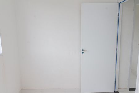 Apartamento para alugar com 44m², 2 quartos e sem vaga Apartamento para alugar com 44m², 2 quartos e sem vagaQuarto 2