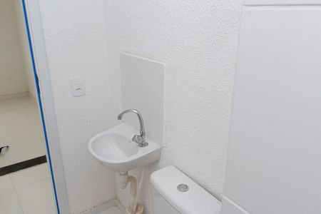 Apartamento para alugar com 44m², 2 quartos e sem vaga Apartamento para alugar com 44m², 2 quartos e sem vagaBanheiro