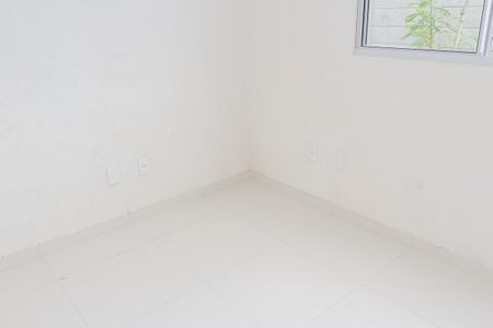 Apartamento para alugar com 44m², 2 quartos e sem vaga Apartamento para alugar com 44m², 2 quartos e sem vagaQuarto 2