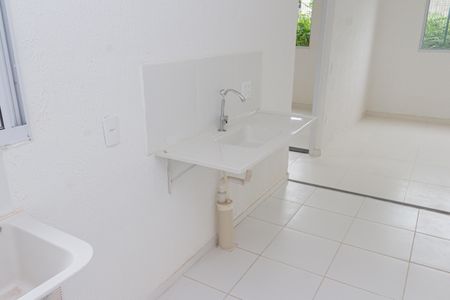 Apartamento para alugar com 44m², 2 quartos e sem vaga Apartamento para alugar com 44m², 2 quartos e sem vagaBanheiro