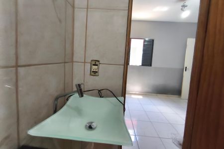 Banheiro Suíte de casa para alugar com 2 quartos, 110m² em Loteamento Residencial Novo Mundo, Campinas