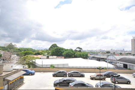 Apartamento para alugar com 60m², 2 quartos e 1 vagaVista da Sacada