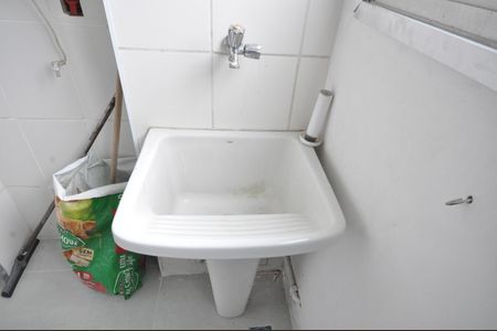 Apartamento para alugar com 60m², 2 quartos e 1 vagaÁrea de Serviço