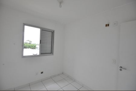 Apartamento para alugar com 60m², 2 quartos e 1 vagaQuarto 2