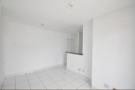 Apartamento para alugar com 60m², 2 quartos e 1 vagaSala