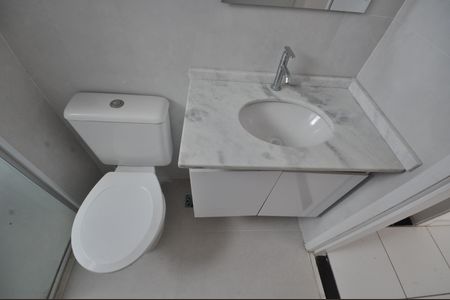 Apartamento para alugar com 60m², 2 quartos e 1 vagaBanheiro Social