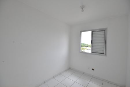 Apartamento para alugar com 60m², 2 quartos e 1 vagaQuarto 2