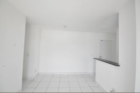 Apartamento para alugar com 60m², 2 quartos e 1 vagaSala