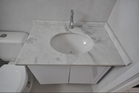 Apartamento para alugar com 60m², 2 quartos e 1 vagaBanheiro Social