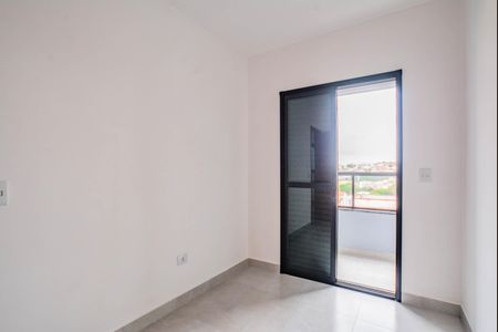 Apartamento para alugar com 44m², 2 quartos e 1 vagaQuarto 2