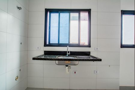 Apartamento para alugar com 44m², 2 quartos e 1 vagaSala/Cozinha