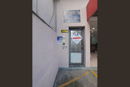 Casa para alugar com 35m², 1 quarto e sem vagaPLACA