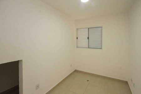 Apartamento para alugar com 40m², 2 quartos e 1 vagaQuarto