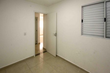 Apartamento para alugar com 40m², 2 quartos e 1 vagaQuarto 02