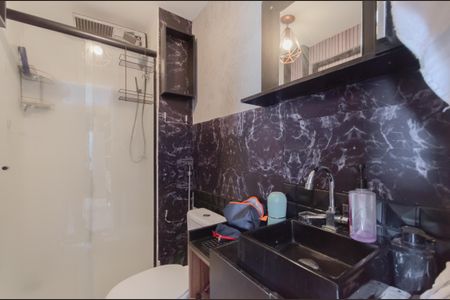 Apartamento para alugar com 35m², 1 quarto e sem vagaBanheiro