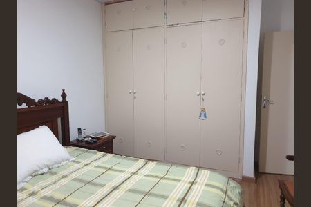 Casa à venda com 4 quartos, 148m² em Indianópolis, São Paulo