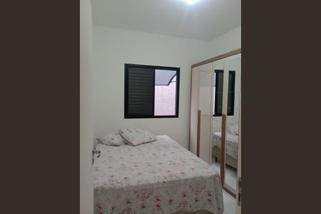 Quarto de apartamento à venda com 2 quartos, 44m² em Jardim Pedro José Nunes, São Paulo