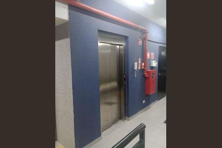 Apartamento à venda com 44m², 2 quartos e sem vagaÁrea externa