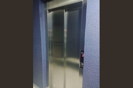 Apartamento à venda com 44m², 2 quartos e sem vagaÁrea externa