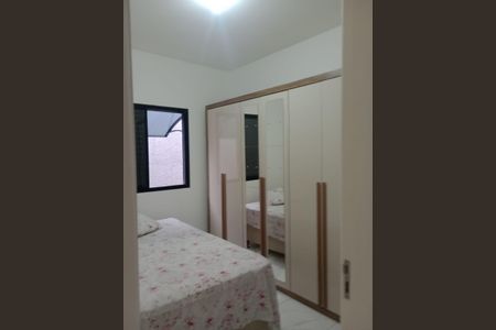 Quarto de apartamento à venda com 2 quartos, 44m² em Jardim Pedro José Nunes, São Paulo