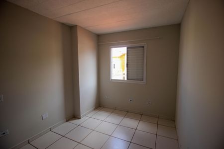 Casa de Condomínio para alugar com 2 quartos, 55m² em Jardim Ana Claudia, Votorantim