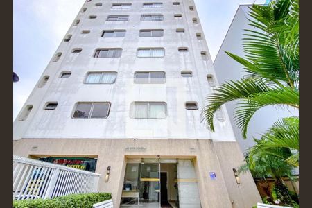 Apartamento à venda com 82m², 3 quartos e 1 vagaFachada