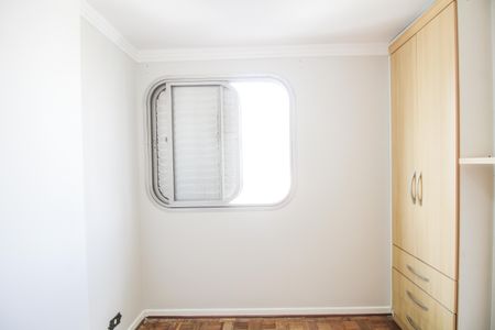 Apartamento à venda com 82m², 3 quartos e 1 vagaQuarto 3