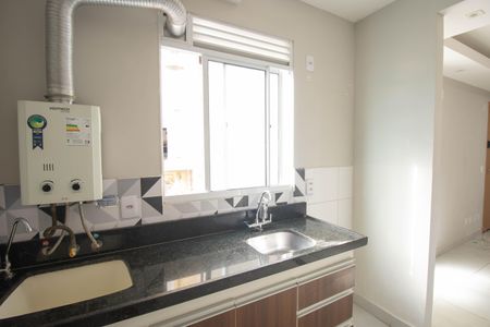 Apartamento para alugar com 45m², 2 quartos e 2 vagas Apartamento para alugar com 45m², 2 quartos e 2 vagasCozinha e Área de Serviço