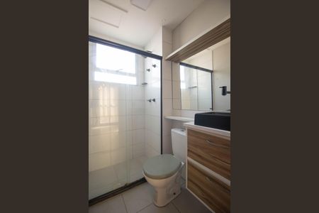 Apartamento para alugar com 45m², 2 quartos e 2 vagas Apartamento para alugar com 45m², 2 quartos e 2 vagasBanheiro