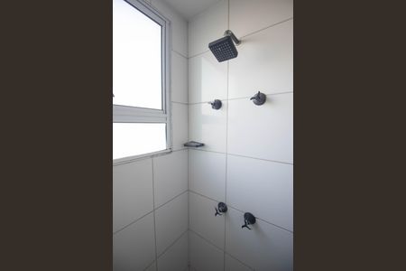 Apartamento para alugar com 45m², 2 quartos e 2 vagas Apartamento para alugar com 45m², 2 quartos e 2 vagasBanheiro