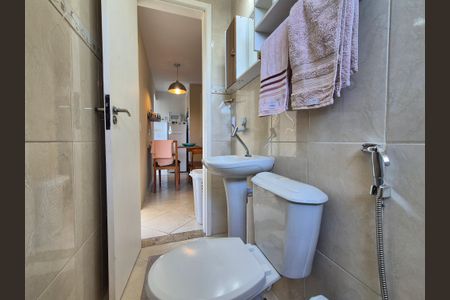 Apartamento para alugar com 45m², 1 quarto e 1 vaga Apartamento para alugar com 45m², 1 quarto e 1 vagaBanheiro