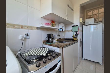 Apartamento para alugar com 45m², 1 quarto e 1 vaga Apartamento para alugar com 45m², 1 quarto e 1 vagaCozinha
