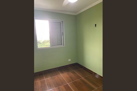 Apartamento para alugar com 63m², 2 quartos e 1 vagaQuarto