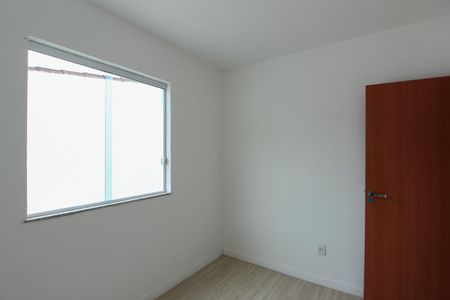 Apartamento à venda com 75m², 2 quartos e 1 vagaQuarto 1