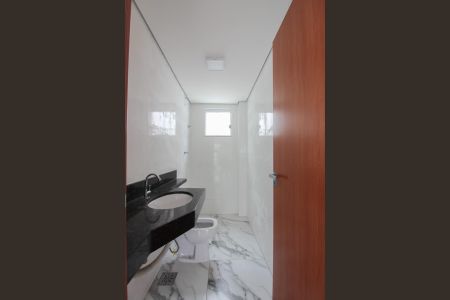 Apartamento à venda com 75m², 2 quartos e 1 vagaBanheiro Social