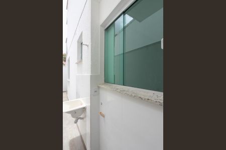 Apartamento à venda com 75m², 2 quartos e 1 vagaÁrea de Serviço