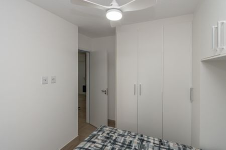 Quarto 1 de apartamento para alugar com 2 quartos, 40m² em Chácaras Assay, Hortolândia