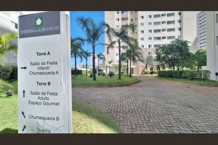 Apartamento à venda com 70m², 2 quartos e 1 vagaÁrea comum