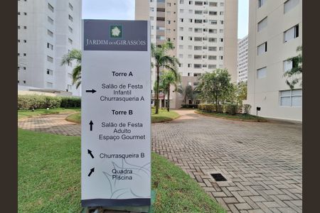 Apartamento à venda com 70m², 2 quartos e 1 vagaÁrea comum