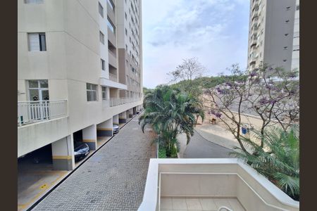 Apartamento à venda com 70m², 2 quartos e 1 vagaÁrea comum