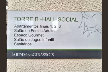 Apartamento à venda com 70m², 2 quartos e 1 vagaÁrea comum