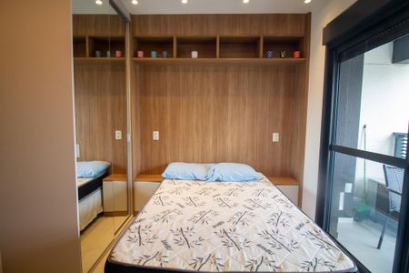 Studio para alugar com 26m², 1 quarto e sem vagaSala / Quarto - Studio