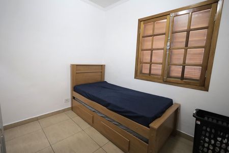 Casa à venda com 97m², 2 quartos e 2 vagas Casa à venda com 97m², 2 quartos e 2 vagasQuarto