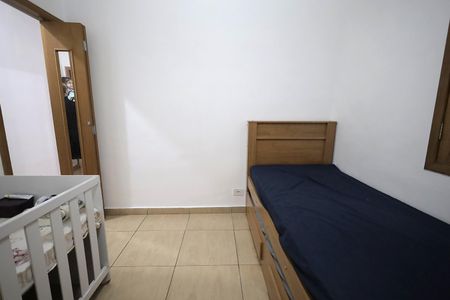 Casa à venda com 97m², 2 quartos e 2 vagas Casa à venda com 97m², 2 quartos e 2 vagasQuarto