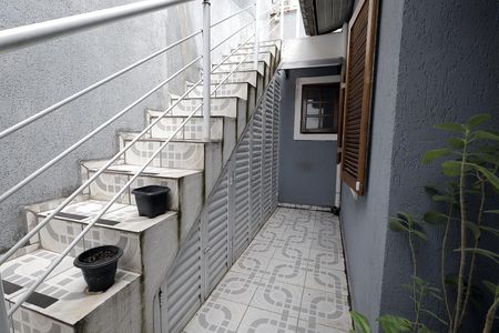 Casa à venda com 97m², 2 quartos e 2 vagas Casa à venda com 97m², 2 quartos e 2 vagasQuintal
